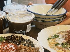 -CowCow其其·牛杂咖啡公司(六运店)