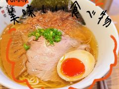 -面屋 猪一