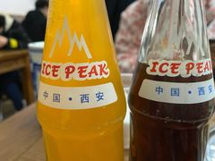 -惠记粉汤羊血(小南门店)