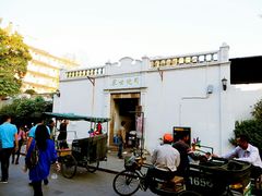 -司徒世家·兵马司林粽球(牌坊街店)