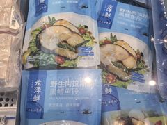 -信誉楼(新乐店)