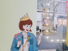 -中国移动(南京西路营业厅)