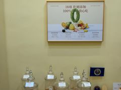 -曲奇四重奏(铜锣湾店 )