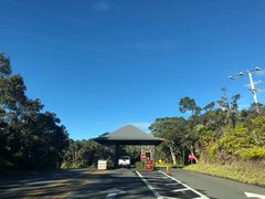 -夏威夷火山国家公园