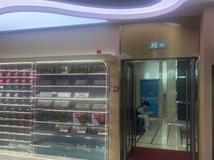 -栈逗电竞馆·胶囊房(萧山旺角城店)