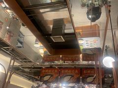 -新辣道鱼火锅(领展购物广场·中关村店)