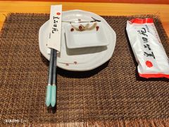 -皇品田苑日式料理(苏州中心店)