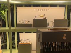-glasstique(三里屯店)