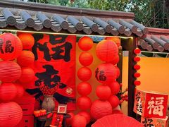 -HERRE·FARM 赫尔露营农场·团建聚会包场