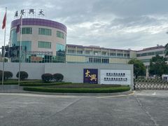 -香港茶餐厅文化体验馆(茶山镇店)
