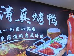 -紫光园(劲松店)