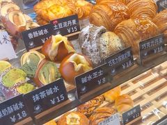 -面包日报