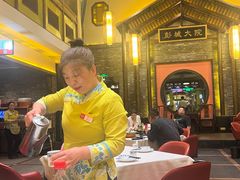 -大张烙馍村(泉山店)