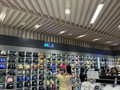 -新罗免税店(济州店)