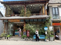 -大理古城