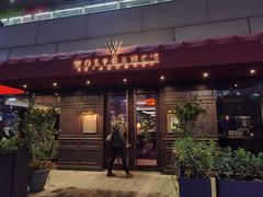 门面-Wolfgang’s Steakhouse 沃夫冈牛排馆(上海白玉兰广场店)