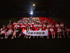 -万达影城(开福万达广场IMAX店)