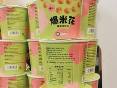 -德克士(三门路店)