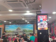 -芦月轩羊蝎子(北蜂窝店)