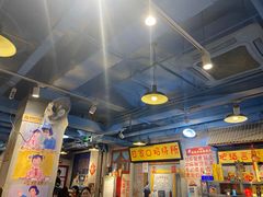 -马路边边串串香(大成路店)