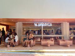 -% Arabica阿拉比卡咖啡(武汉天地店)