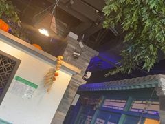 -血站大盘鸡(建设店)