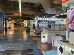 -百安居装修建材卖场(罗湖店)