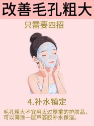-克丽缇娜