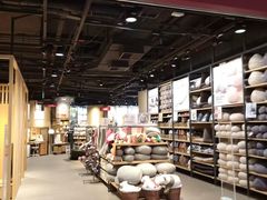 -MUJI无印良品(万象城店)