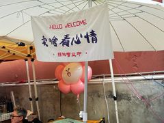 -大理床单厂艺术区