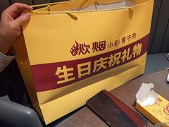 -炊烟小炒黄牛肉(浦东世纪汇店)