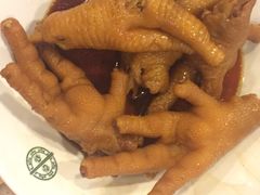 -添好运点心专门店(中环IFC店)