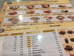 菜单-Old Town White Coffee(gateway@klia2)
