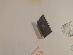 -天瑞轩·粤菜餐厅