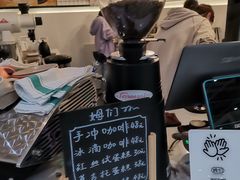 -姆们M Sweetie Cake(五道口店)