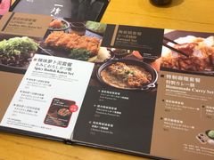 菜单-胜博殿日式炸猪排(西红门店)