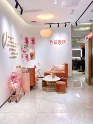 -KS科逆美肤祛痘