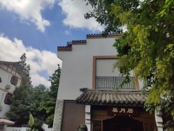 点击看大图 -莲生母婴月子中心(清水河公园店)