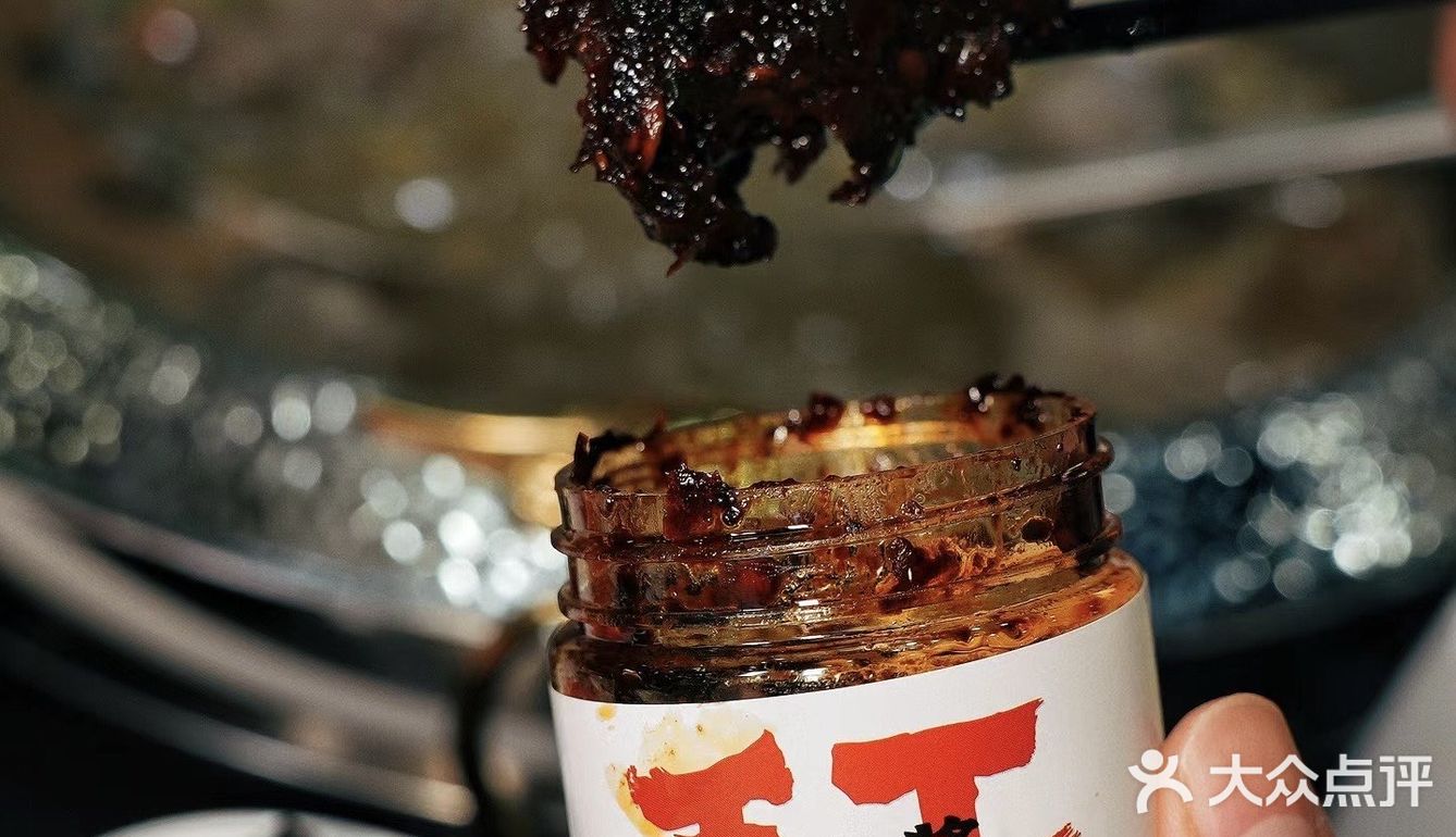天一广场牛味香天旗舰店开业了