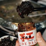 天一广场牛味香天旗舰店开业了