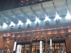 -亢龙太子酒轩(东湖店)