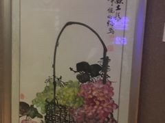 -足间道(清景园店)