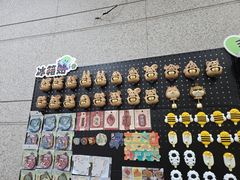 -温州博物馆