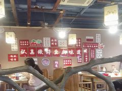 -常和州·夜宵大排档(常州单店)