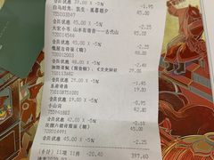 -覔书店(壹方城店)