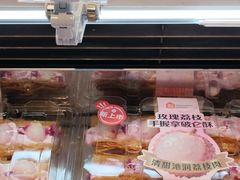 -盒马鲜生(皇庭广场店)