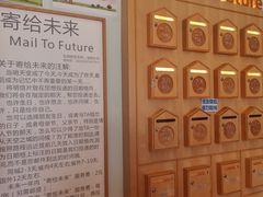 -猫的天空之城概念书店(景德镇陶溪川店)