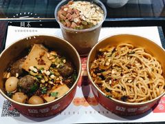 -盛香亭热卤(麓山通程店)