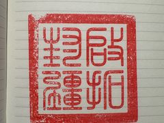 -鼓楼夜市