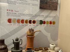 -金成潮菜博物馆(海珠湿地店)